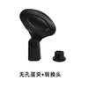 Clip para Teléfono Móvil Clip en Forma de U Clip para Linterna Clip en Forma de U Clip para Luz de Pesca Se Puede Conectar al Soporte del Trípode en el Soporte