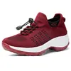 Zapatos de Moda Trendy Four Seasons Transfronterizos Talla Grande Alta Elasticidad Tejido de Malla Calcetín Zapatos Viajes al Aire Libre Deportes Zapatos de Hombre Comercio Exterior
