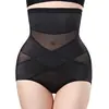 Pantalones de control abdominal, adelgazan la barriga, moldeado fuerte sin costuras, faja reductora, levantamiento de glúteos posparto, compresión de caderas, ropa interior de cintura alta para mujer, estilo fino de verano