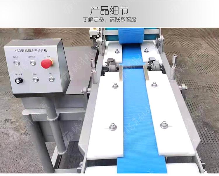 TS-YL160-详情页(750px)_04.jpg