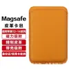 Adequado para porta-cartões MagSafe para iPhone 12/13/14/15/16/17, capa magnética para cartão de telefone Apple