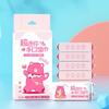 Fonte Fábrica Super Mini Lenços Portáteis Pack Bagagem de mão Lenços para as mãos do bebê Bebê Crianças Limpeza Cuidados Pequenos Saco Lenços