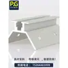 Braçadeira para telha de aço colorida Braçadeira trapezoidal Acessórios de fixação para painel solar fotovoltaico de telhado Suporte de instalação de aço angular de liga de alumínio