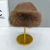 2025 Nuevo Sombrero Mongol de Felpa Otoño e Invierno A prueba de Frío Engrosado Protección para Orejas de Piel Estilo Étnico Versátil Circunferencia de Cabeza Grande Sombrero de Pescador