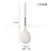 Juego de 10 espátulas de silicona, resistentes a altas temperaturas, espátulas para sartenes antiadherentes, juego de utensilios de cocina para el hogar
