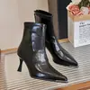 Botines Cortos de Punta para Mujer 2026 Nuevas Llegadas de Otoño Botas Estrechas de Nicho para Usar con Faldas Estilo Coreano Elegantes de Tacón Fino Tacón Alto Botas de Moda