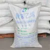 Huajin Chemical HIPS825 Moldagem por Injeção Alta Resistência ao Impacto Resistência ao Calor Resistência a Baixa Temperatura Eletrodoméstico Mercadoria Matéria-Prima Plástica Grânulos