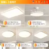 Luminária de Teto Minimalista Moderna com Proteção Ocular de Espectro Total Ultra-Fina Contínua para Sala de Estar, Quarto, Sala de Jantar Pacote de Iluminação para Casa Inteira
