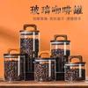Cubierta de Asa Estilo Americano Tarro de Vidrio Sellado para Granos de Café Tarro de Almacenamiento de Cocina a Prueba de Humedad Pericarpien Botella de Exhibición para Medicina China