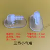 Válvula de ar em TPU conector de traqueia de airbag cotovelo ângulo reto passagem reta almofada de massagem oval bico de inflar para carro torre em estoque