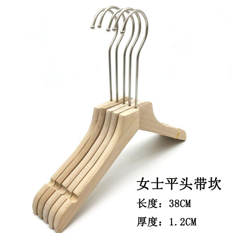 木木236