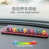 Bevis 4D Simples Arco-Íris Cartão de Estacionamento Digital Interior do Carro Cartão de Estacionamento Temporário para Celular Vaga Atacado