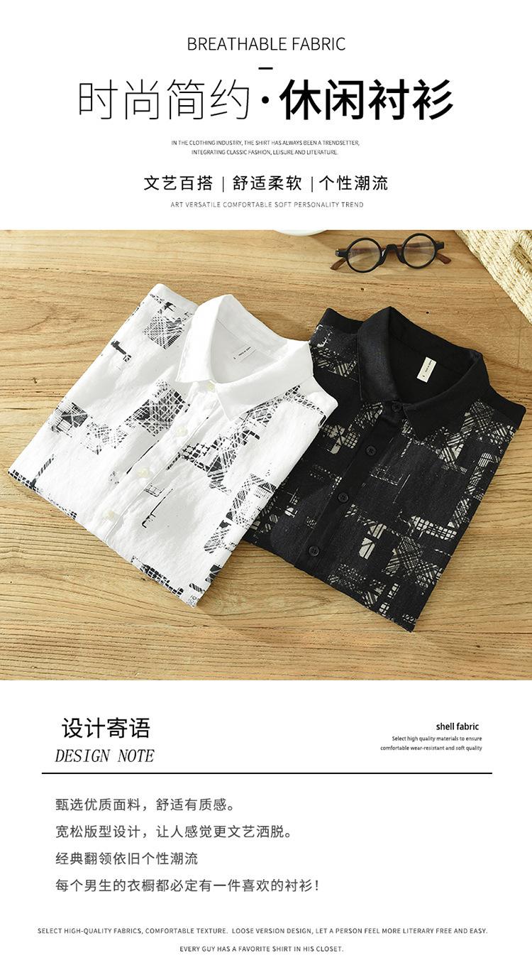 750-切片_01.jpg