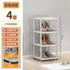 Zapatero minimalista personalizado, organizador de almacenamiento de plástico, zapatero estrecho para entrada, estante de zapatos simple de múltiples capas
