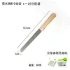 Cuchillo para Pan de Acero Inoxidable con Mango de Madera, Cuchillo Dentado, Cuchillo para Rebanar, Herramienta Especial para Cortar Pastel, Pan, Baguette, Sándwich