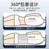 Cinturón de dormir Zhuochen, protección para dormir, almohada para la cintura, soporte para la cintura, disco lumbar, dolor prominente, soporte lumbar para acostarse, fabricantes