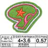 Conta Marca Jardim de Infância Infantil Patch de Tecido Desenho Animado Patch de Tecido Acessórios de Roupa Bordado Digital Pequeno Aplique