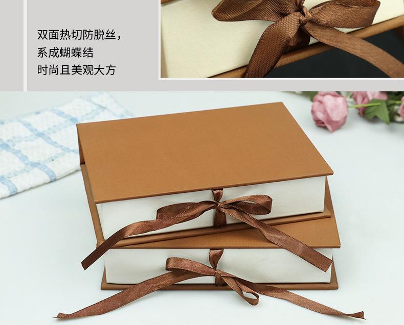 纸盒定制_17.jpg