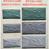 20 Baldosas de pared Baldosas para pared exterior Baldosas Perímetro exterior de la pared 400140 Piedra champiñón 280x Fachada de villa 0X Cóncavo y convexo Pared exterior de villa