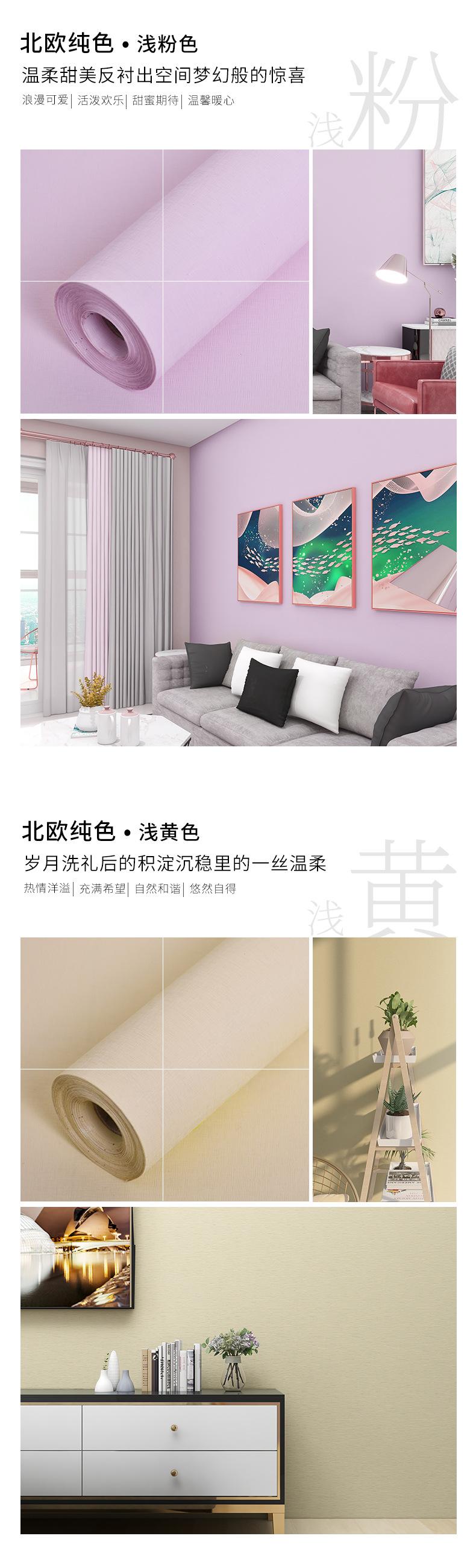 详情页_09..jpg