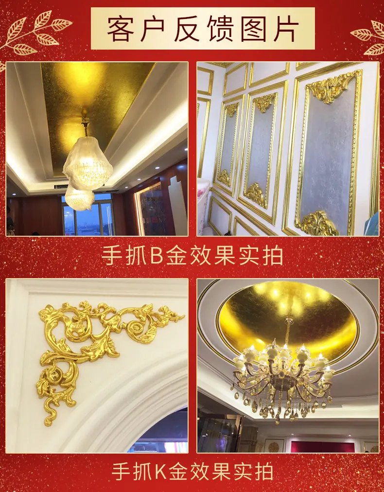 详情页_07.jpg