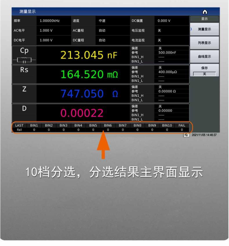 详情18.jpg