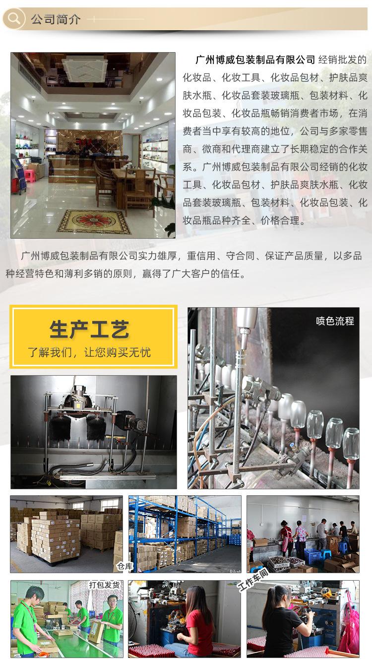 详情_09