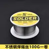 Alambre de soldadura, alambre de soldadura, alambre de estaño, alta pureza, doméstico sin plomo, soldador eléctrico con núcleo de resina, alambre de soldadura de estaño, encendedor, acero inoxidable
