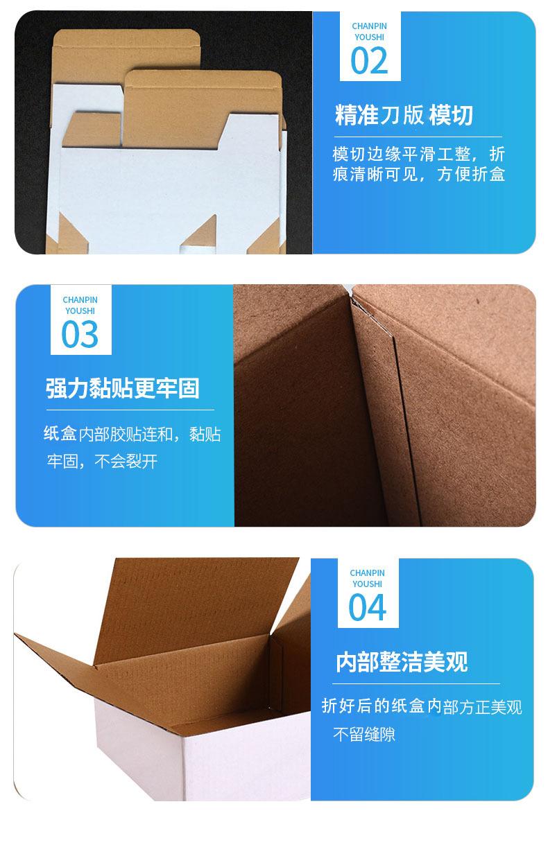 详情3.jpg
