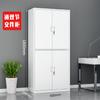 Flais Steel Office Armário de arquivamento de ferro Armário de dados Armário de arquivamento com fechadura Multi-porta armário armário guarda-roupa