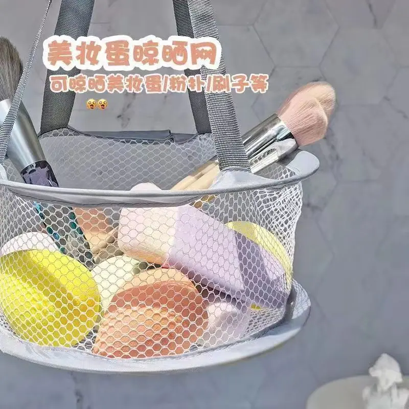 28克网兜4