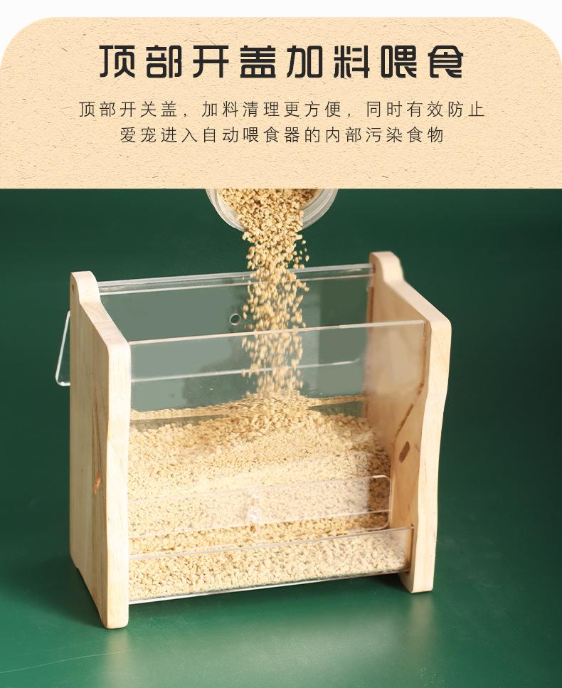 未标题-1_08