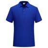 Macacão de algodão de manga curta de verão camiseta feminina 210g algodão fino bead land lapela polo imprimível bordado