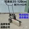 Carretilla de Mano para Bordillos Pinza para Piedra Pinza de Doble Elevación Pinza para Losa de Mármol Vehículo de Transporte de Piedras para Bordes