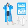 Capas de Chuva Descartáveis Longas para Homens e Mulheres, À Prova de Tempestade para Corpo Inteiro, Espessas, Portáteis para Adultos, Tamanho Cartão, Caminhada, Espessas, Impermeáveis