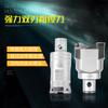 Cuchillo de Doble Filo Ajustable con Punta Gruesa Rbh19 Rbh25 Rbh32 Twe25 Twe32 Cuchillo Grueso para Esmalte