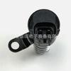 Válvula de control de presión de aceite para Hyundai Kia 243552B700 24355-2B700