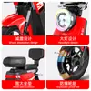 Bicicleta Eléctrica Modelo Gigante, Transfronterizo de Ultramar, Entrega Directa en Stock, Soporta Personalización OEM/ODM del Vehículo Completo