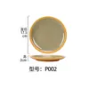 Mesa de Dos Colores Juego de Cuatro Piezas para Restaurante de Hot Pot Plato y Taza Combinación Juego de Vajilla de Melamina Imitación Porcelana Comercial
