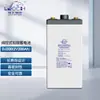 Bateria Rex DJ250 bateria de armazenamento de energia chumbo-ácido 2V250AH torre sinal ferroviário fonte de alimentação CC 220V