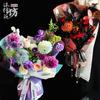 Papel de Regalo de Flores de Moda para el Día de San Valentín Chino, Papel Repujado Teñido con Cera, Papel Elegante para Arreglos Florales, Papel para Envolver Flores, Papel para Envolver Ramos al por Mayor