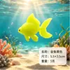 Aquário Peixe Tanque Peixe Artificial Plástico Peixe Falso Coluna d'água Lâmpada Peixe Dourado Tropical Falso Peixe Falso Peixe de Ferro Cavalo Marinho