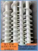 Varilla de Tornillo de Nylon Pa66 Varilla Transportadora Tornillo de Alimentación Barrena Tornillo Helicoidal de Alimentación para Alimentación de Frascos Botellas