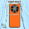 Adecuado para la funda del teléfono móvil Honor Honor X70, cubierta protectora de cobertura total, accesorio de teléfono móvil de negocios, carcasa de teléfono móvil de cuero liso líquido