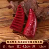 Copo de Adivinhação em Forma de Chifre de Jacarandá Vermelho para Uso Doméstico, para Adoração e Adivinhação, Copo de Adivinhação das Regiões de Minnan e Chaoshan, Ornamento de Adivinhação Yin-Yang