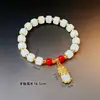 Barraca de ponto cênico vendendo joias feitas à mão com miçangas imitação de jade contas de barril pulseira de vidro atacado masculino e feminino este ano pulseira