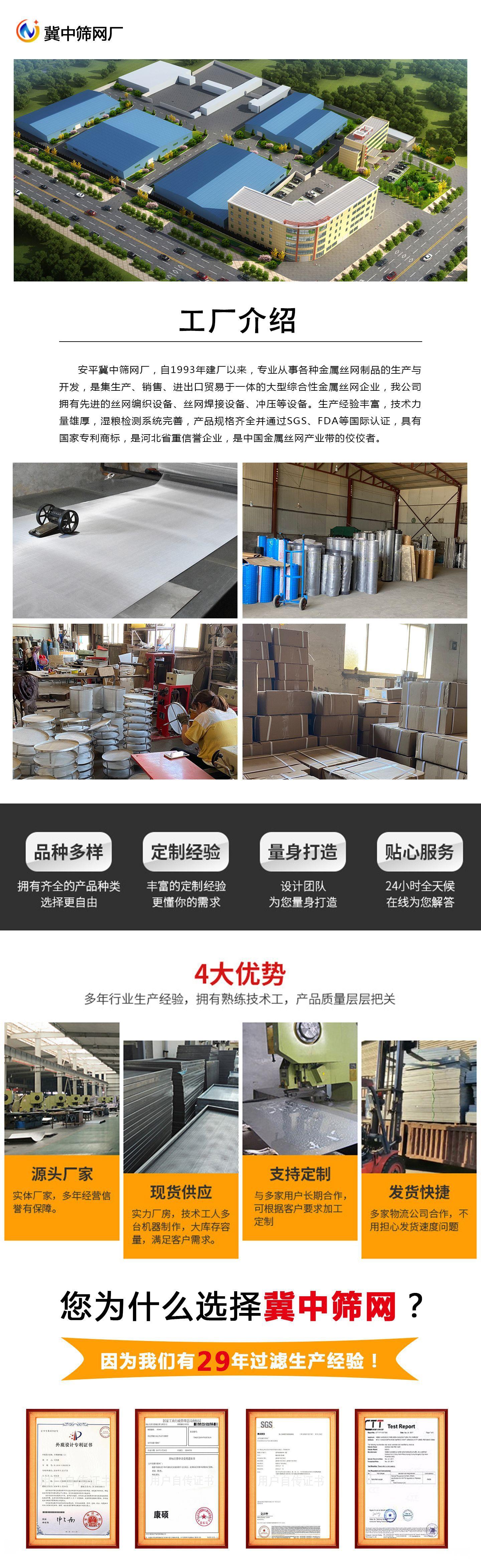 微信图片_20220328113539.jpg