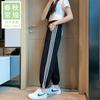 Pantalones Deportivos Blancos Delgados de Verano para Mujer, Cintura Alta Adelgazantes, Pierna Suelta hasta el Tobillo, Ocho Puntos, Pequeños, Primavera y Otoño Casuales, Pantalones Wei