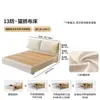 Cama de Tela Tongyu Especial Extraíble y Lavable Estilo Oreja de Elefante Almacenamiento Deslizante Color Crema Caja de Almacenamiento de Gran Capacidad