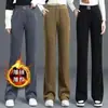 Calça feminina de inverno 2025, nova, de chenille, forrada com fleece e espessa, com cintura alta elástica, perna reta, caimento solto e fluido, e design de perna larga